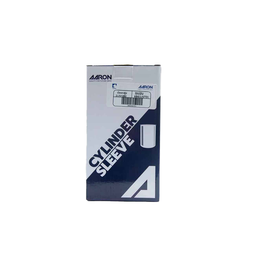 ปลอกสูบ AARON - ใจกลางแห่งพลังเครื่องยนต์ ด้วยมาตรฐานการผลิตระดับโลก มาตรฐานการผลิตระดับสากล