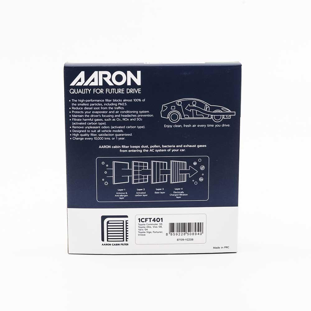 กรองแอร์ AARON 