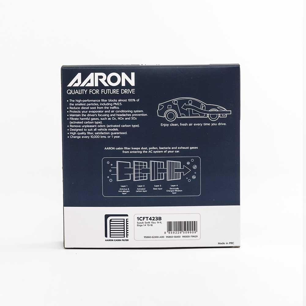 กรองแอร์ AARON 