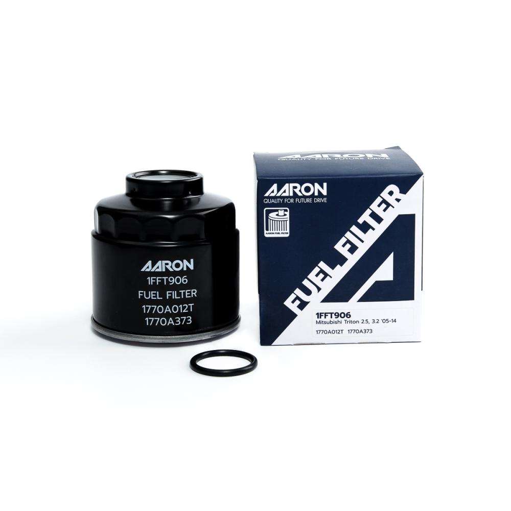 กรองน้ำมันเชื้อเพลิง