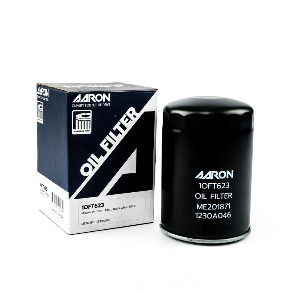 กรองน้ำมันเครื่อง