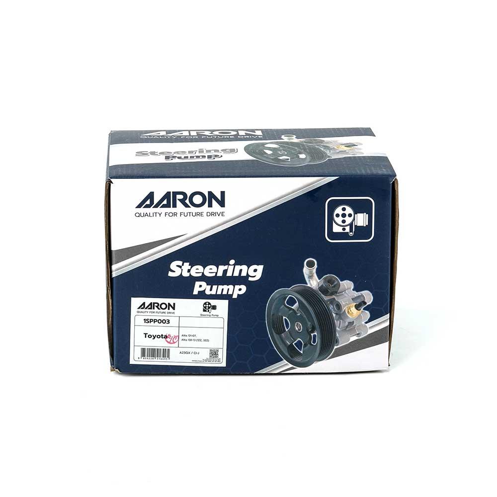 ปั๊มพวงมาลัยเพาเวอร์ 