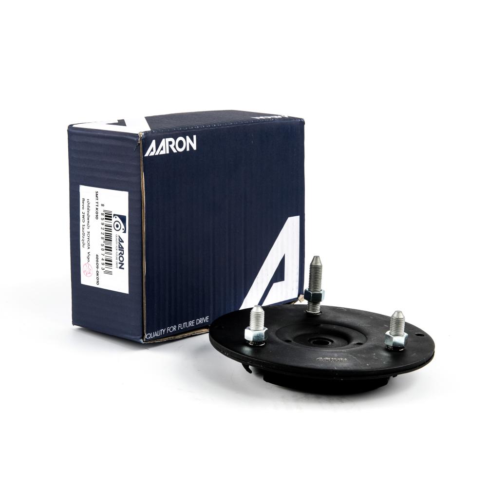 ยางรองเบ้าโช้ค 